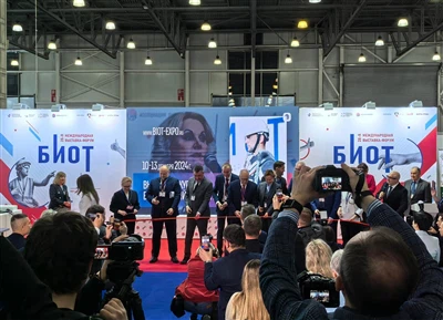 Hubei Lioncare Shines Ag BIOT Moscó 2024